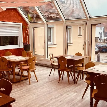 בית הארחה Gaestehaus Eberlein 3*