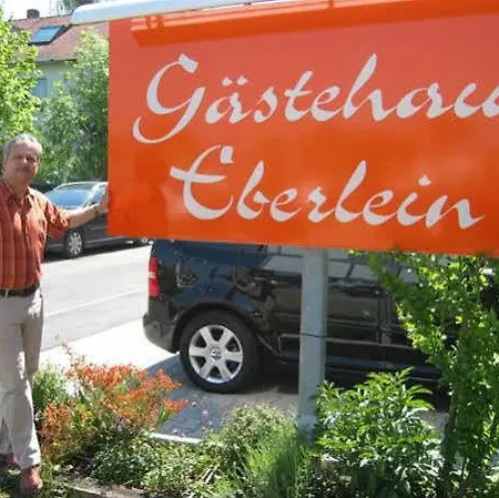 בית הארחה Gaestehaus Eberlein 3*